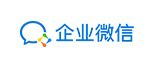 企业微信