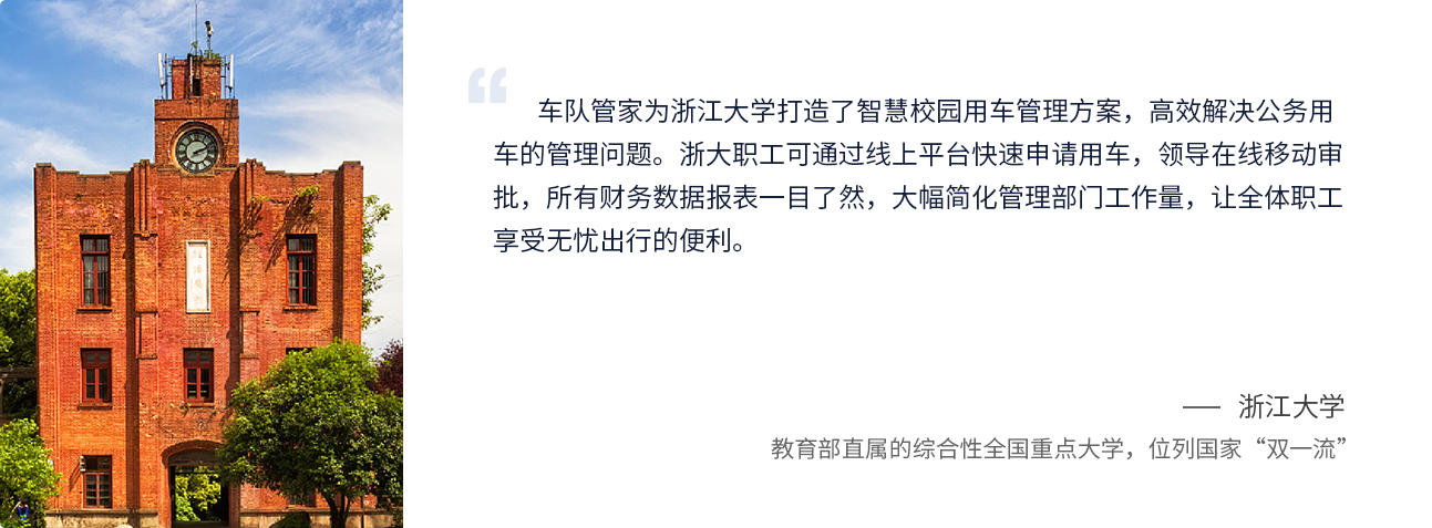 Case 2