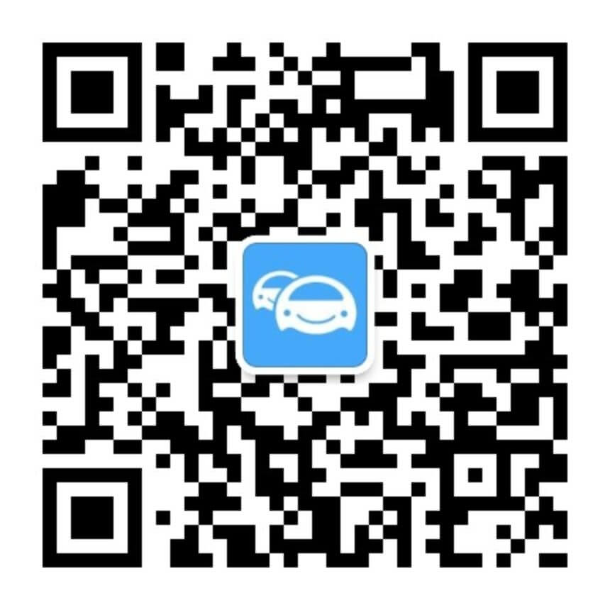 售后咨询